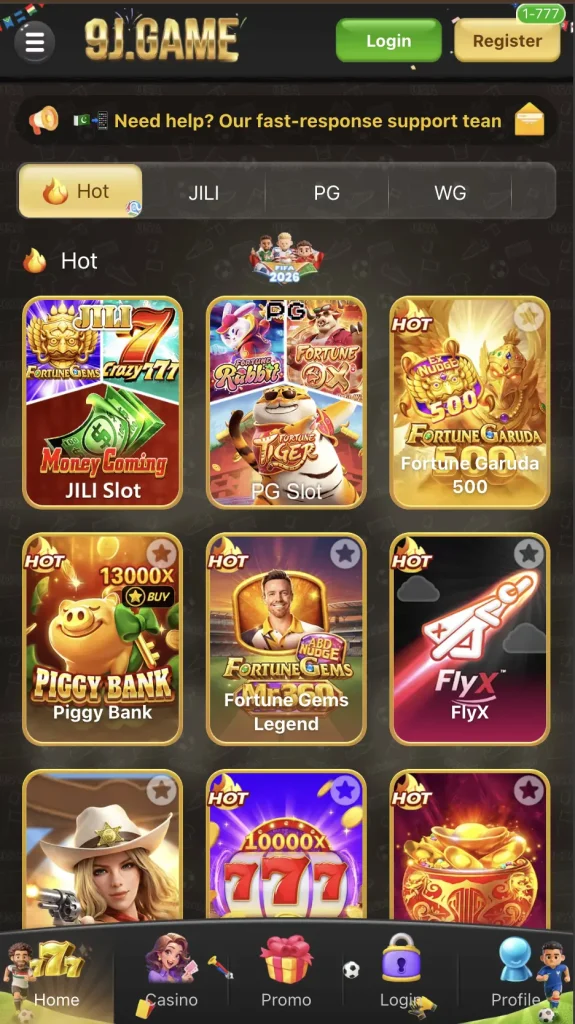 9J Game