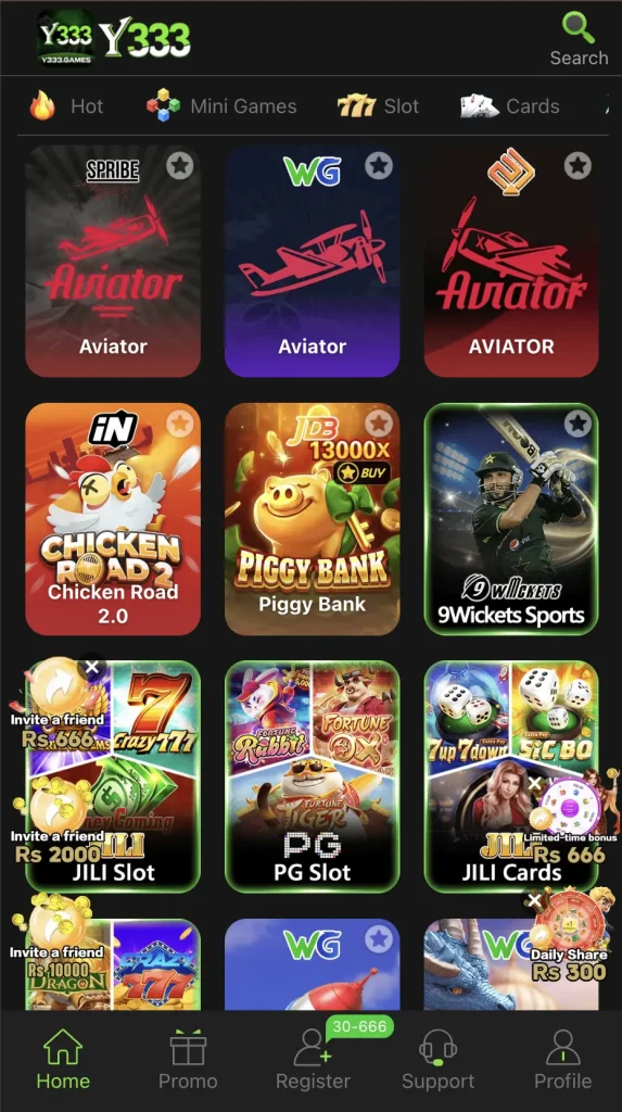 Y333 Game APP